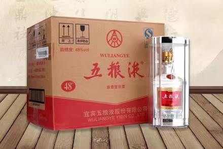 乐东老酒回收