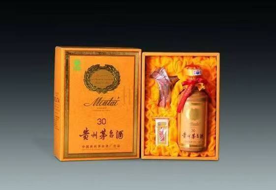 乐东年份酒回收